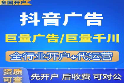 竞价广告效果评估：XX公司如何实现高转化率