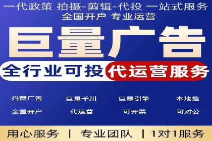 案例解析：今日头条信息流算法优化